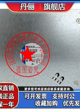 RG160-28/56S/14N/14N/19TD R-28/14NTDR-28/14N/19TDPU-28/14NTD