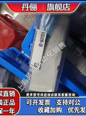 SMC 原装电磁阀 VQ5301R-5B/5B1/5/51 VQ5300R-5B/5B1/5/51 现货