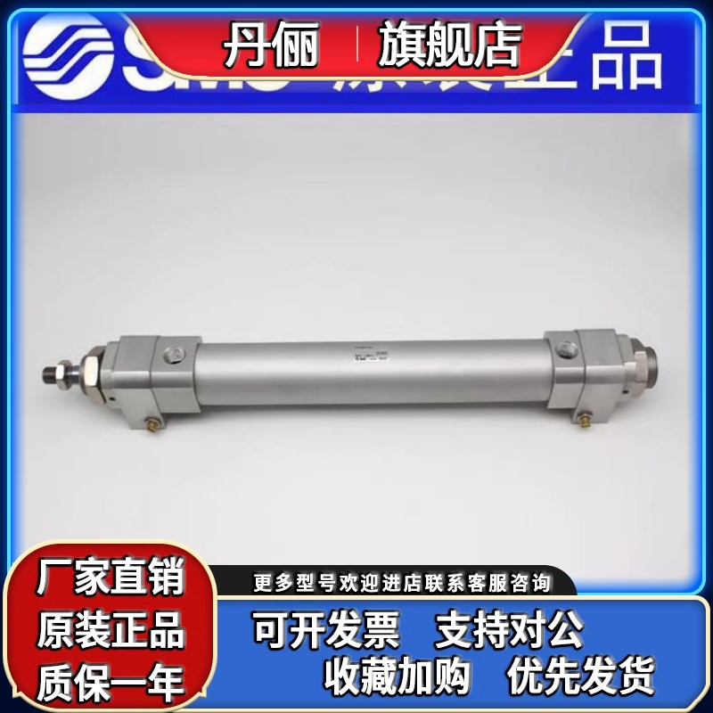 SMC原装正品RHCB/RHCL20/25/32/40/50-300 400 500 600高速气缸