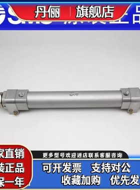 SMC原装正品RHCB/RHCL20/25/32/40/50-300 400 500 600高速气缸