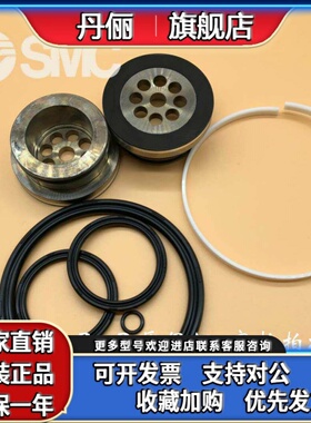 日本原装气控阀VEX1900/VEX1700/VEX1500维修包密封圈金属阀芯