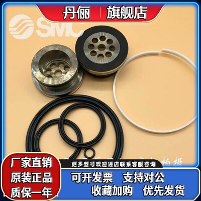 日本原装气控阀VEX1900/VEX1700/VEX1500维修包密封圈金属阀芯
