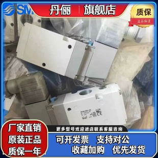 5GD1 5D1 03A VP542 04A 02A VP742 5DZD1 SMC电磁阀VP342R 5DZ1