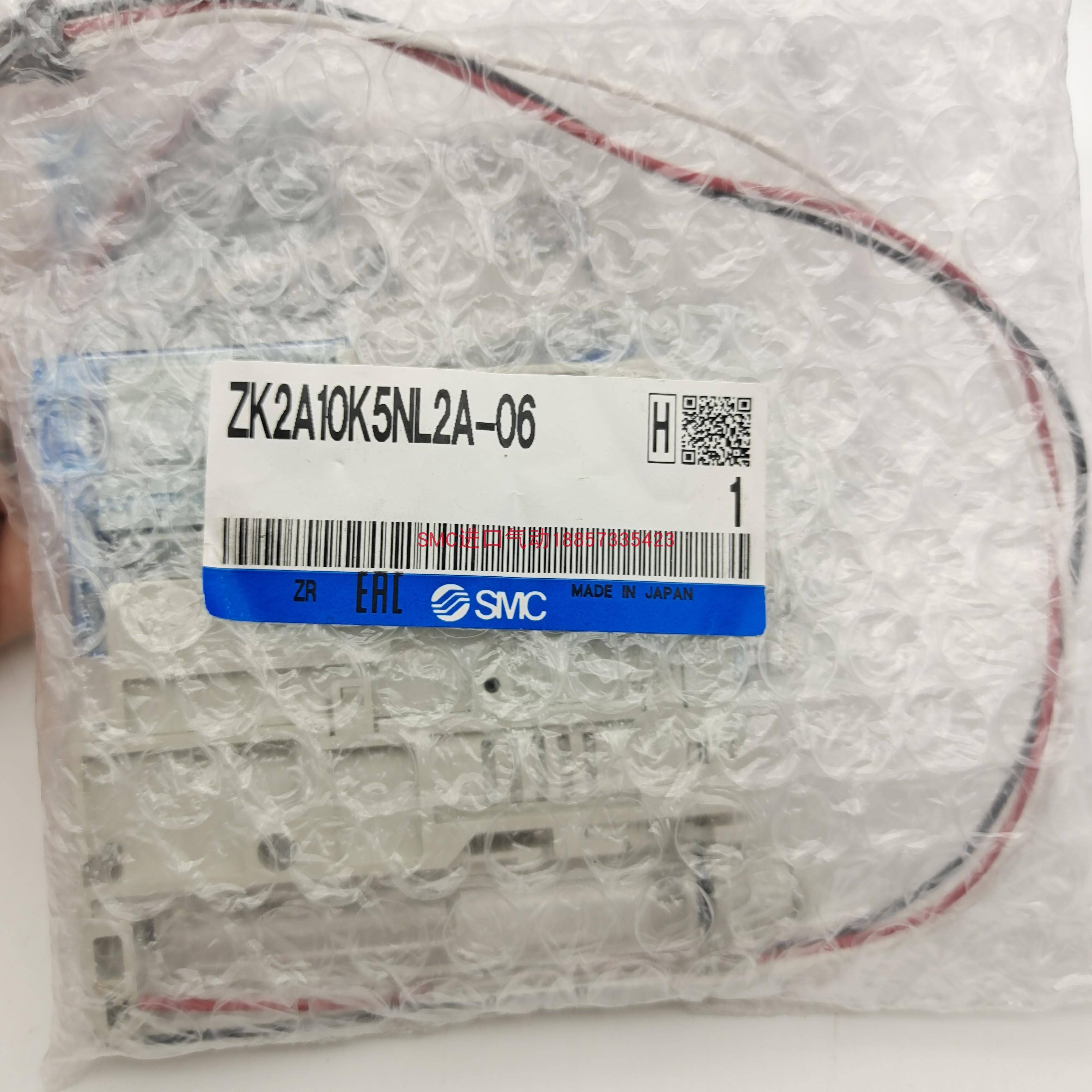 日本全新原装SMC真空发生器ZK2A07K5ELA-06