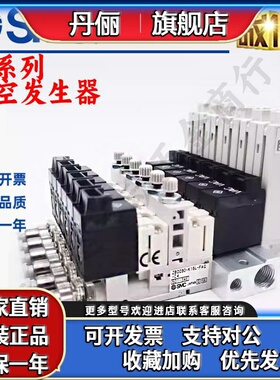 SMC真空发生器ZB0531/ZB0431/ZB0631-K15L-EAG-FAM-EAM-FAG-L4-C4