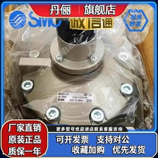 SMC減壓閥AR825 N14 635 935 N20G 925 835 625