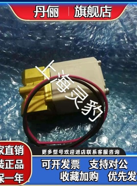 SMC 原装正品 电磁阀VX234GA VX234GAXNB VX234GAXB现货供应