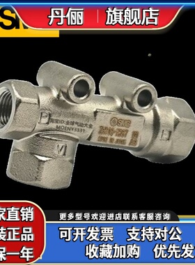 SMC不锈钢真空发生器ZH05S/ZH05L/ZH07S/ZH07L/ZH10S/ZH10L-X267