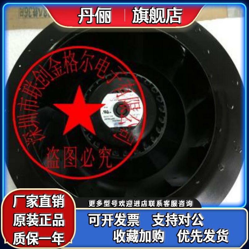 2RRE35 2RRE36 2RREU35 225x63R C36-B5 2RRE15 2RREU15 180X35R