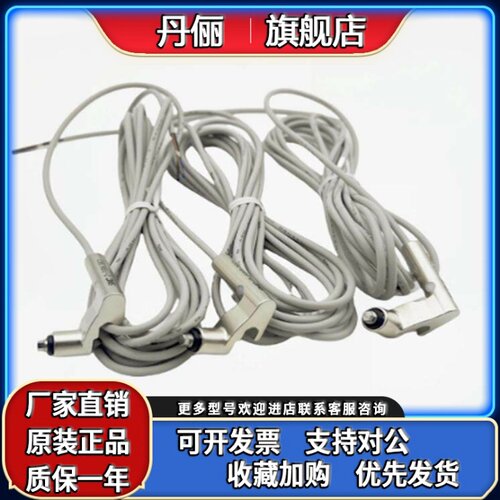 SMC高级防水型无触点磁性开关D-F6B F6N F6P D-F6BL F6NL D-F6PL