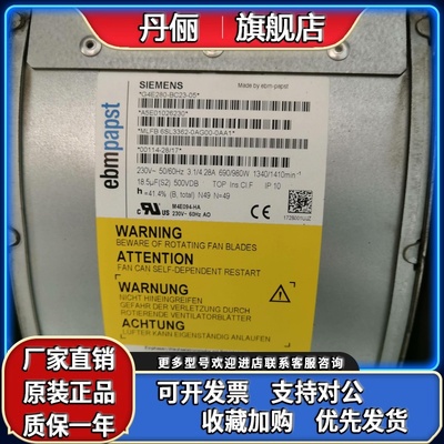 6SL3362-0AG00-0AA1G4E280-BC23-05 3362-0AG00-4CA5 A5E01026230