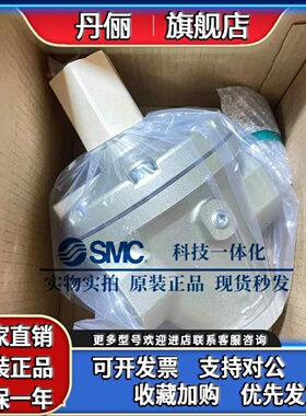SMC原装减压阀AR825-14 AR825-14G AR925/AR935-20G调压阀DN40/50