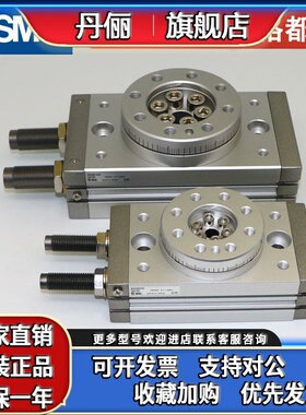 SMC气缸MSQB10A MSQB10R MSQB20A MSQB20R MSQA20A MSQA10A摆台