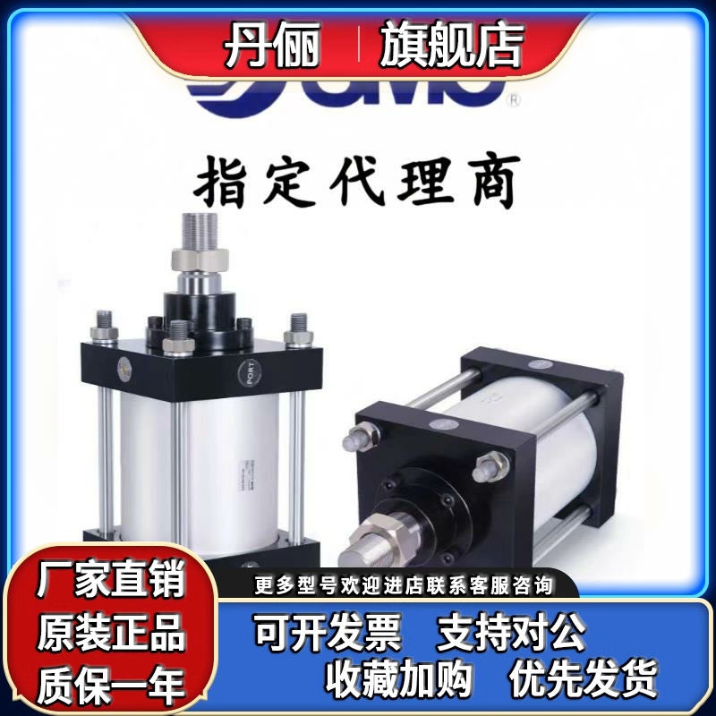 气缸CDS1L/CDS2L/CS1F/CS2F/CS2D/CS1T/CS2G/125/160