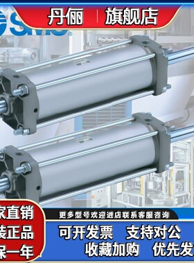 SMC标准气缸CA2WB/CDA2WB63-50-75-100-175-200-250-Z-J-JJ-K-KK