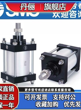 SMC标准气缸CS1BN/CDS1BN125/140/160/180/200-25/100/200/1000/