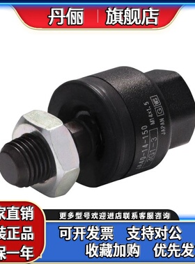 SMC浮动接头JA/JAF/JAL10/15/20/30/40/50/63-3/4/5/6/80/100/125