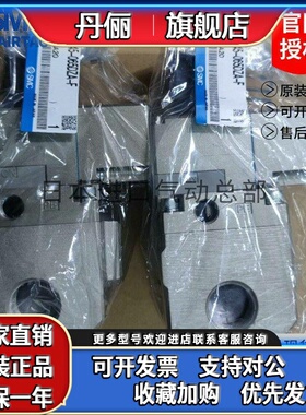 SMC VP3165/3185V-105/104/204/205/145/125GA/DA/DZA/GA1/DLA1-F