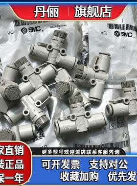 SMC原装AS3002F-08A AS3002F-10A AS3002F-12A AS4002F-10A-12A