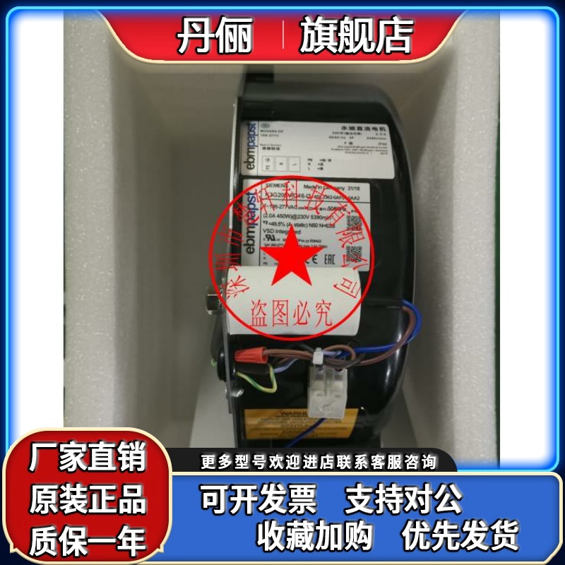 K3G200-AG16-I4-14 6SL3362-0AF01-0AA2M3G084-DF K3G200-AG16-I4