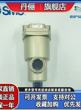 SMC过滤器 AM AMD AMH250C-02 03 02B 03B D C BC BD-T R RT U X6