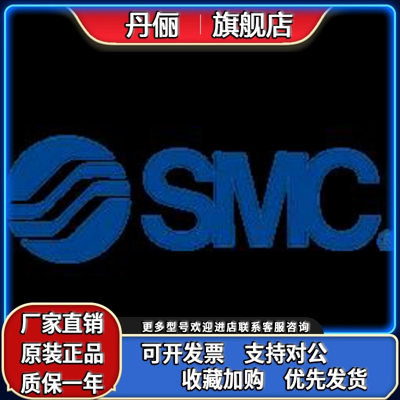 SMC原装三通电磁阀VT325-035DL VT325V-035G VT325-025G