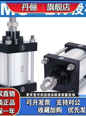 SMC重型大推力CS1B气缸CDS1BN125/140/160/180/200/250/300-25-50