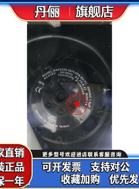 BA2V225-107T-FPA-B2-2C BA2V190-69T-FPA-B1-2C 230进口离心风机