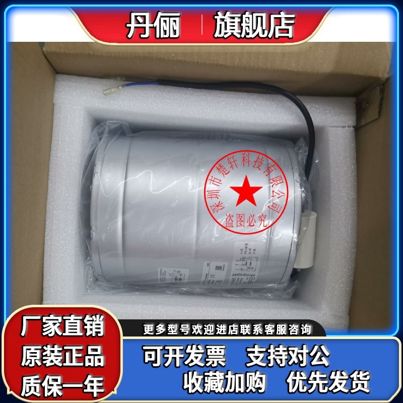 D2E146-ET65-08-64 D1G146-AA19-52 D2-BF02-07-11D2E140-HR27-09