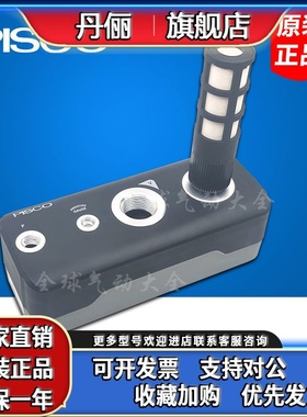 全新原装正品日本 大流量真空发生器VLMH162-0602-1H-2H-S1