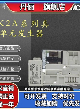 ZK2A07J5NL2-06/08 ZK2A10J5NL2-06/08 ZK2A12J5NL2-06/08 ZK2A15