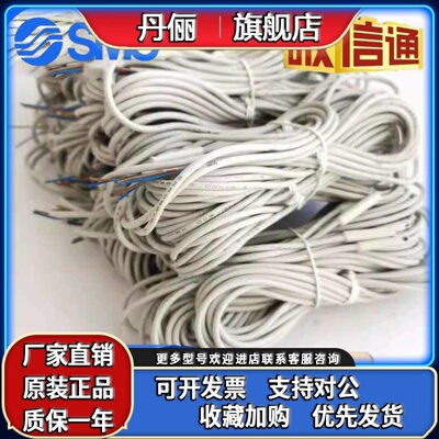日本SMC磁性开关 D-M9BW D-M9NW D-M9PW D-M9NAL D-M9NSAPC