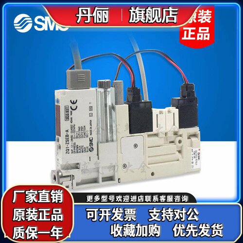 ZQ1071U-ZQ1051U-ZQ1101U-K15L-EAG-EBG-FAG-FBG-00 ZQ1-ZSEAG-A
