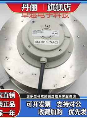 RH28M-2EK.3F.1R 原装全新6SE70变频器施乐百风机6SY7000-0AB68