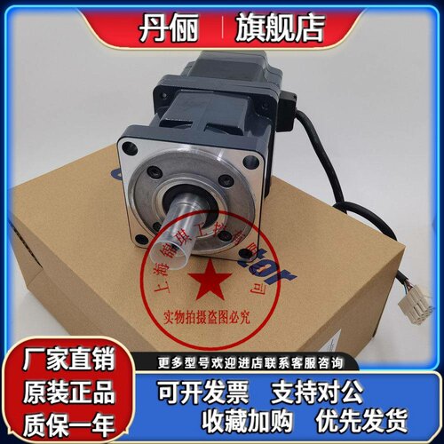 东方PKP244D15B PKP244D15A PKP244D15B-L PKP243D15A2-CS10 询价