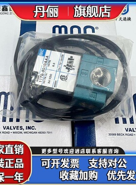 原装进口MAC电磁阀 117B-501BAAA/611BAAA/871JM/501JM 现货