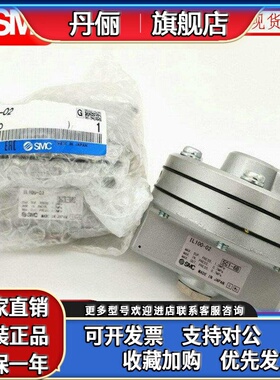 SMC增速继动器IL100-EIL100-IL201-IL211-IL220-02-03-F03-L-T