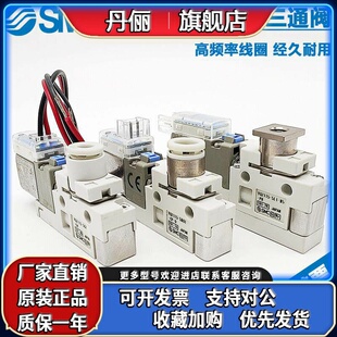 VQZ115 5G1 5GB1 5LB1 5L1 SMC电磁阀VQZ115R 5M1