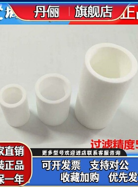 SMC型滤芯 AF10P-060S AF20P-060S 过滤器滤芯