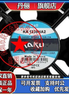 KA1238HA2 220V 0.13/0.11A KA1238HA2SAT KA1238HA3 KA1238LA2