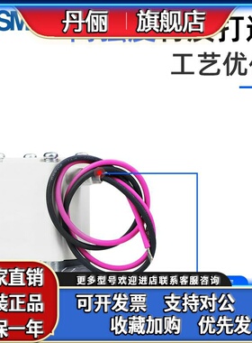 SMC直动式2通电磁阀VX210/220/230/240/250/260DAXB