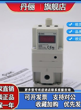 SMC真空比例阀ITV2090-312BL5-322L5-012CL5 022BS5 402CL5 31F2N