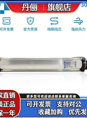 QG030-303/14全新德国ebmpapst 24V 8.7W横流风扇 离心风机
