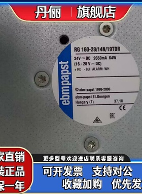 RG160-28/14N RG160-28/14NP18N/2TDPU RG160-28/14NR/18N/2TDHHP