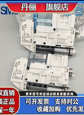 日本原装SMC真空发生器ZK2B12K5AL--06/08 ZK2B15K55AL-06/08现货