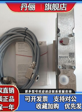 安沃驰激光比例阀R414001184,R440001900,5610264530,R414009623