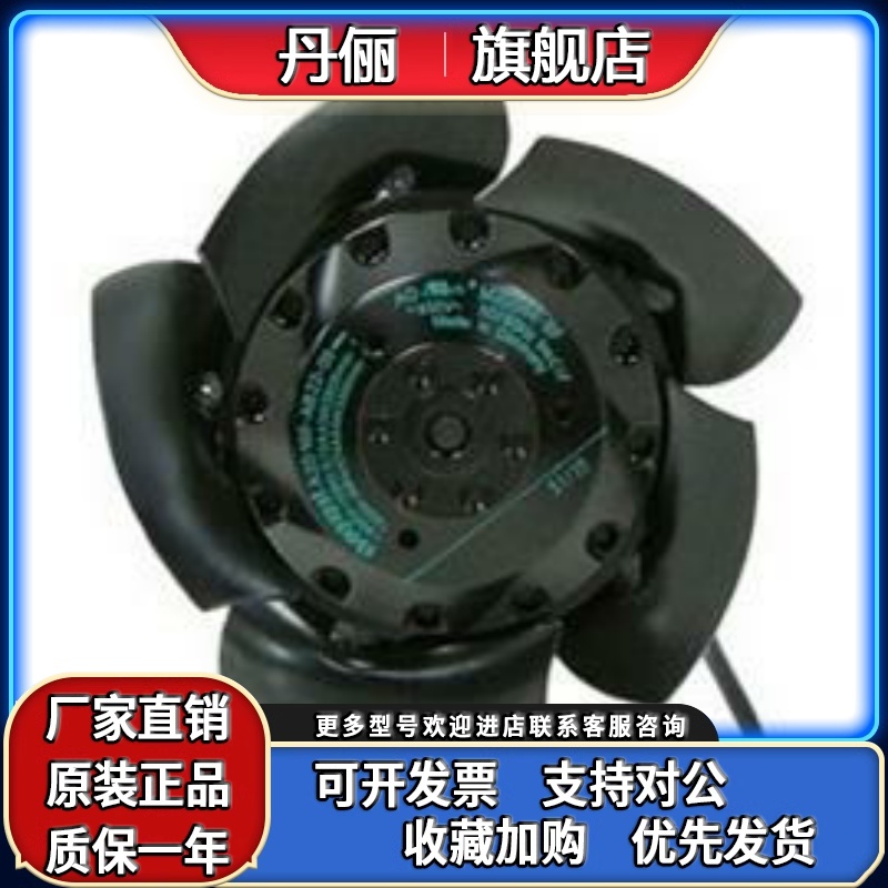 W2D160-EA22-16 W2D160-EA22-11W2D160-FD22-12-EA22-17M2D068-BF