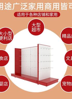 五金架五金工具展示架挂钩收纳展示PSX架冷轧双喇货架叭孔钢坑板