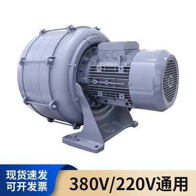 铝壳5.5KW多段-透浦风机HQUZ式TB12570式4 锅炉专用中压离心鼓风