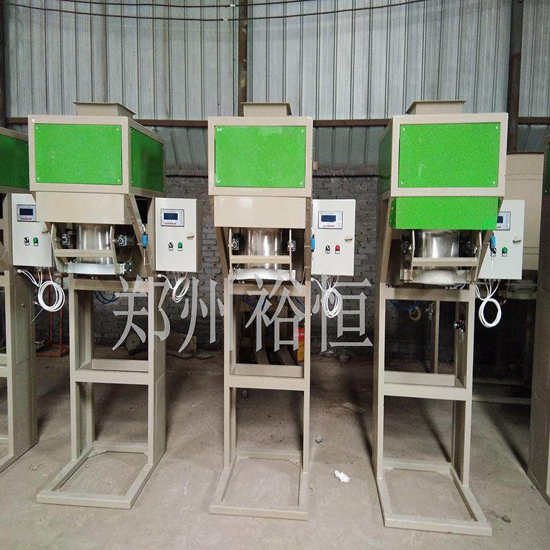 颗包装机 全自动包装机粒重JDF器 称包装机械 定量装自动包秤,清洗/食品/商业设备,其他清洗机,淘宝优惠券,粉丝福利购,淘宝优惠卷